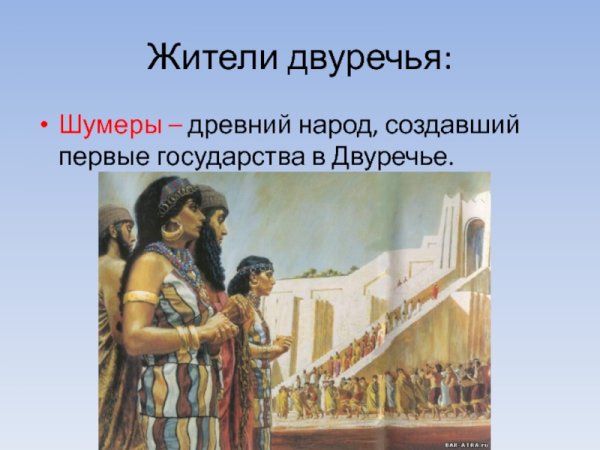 Школа в Двуречье Двуречья