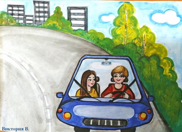 Моя мама водитель