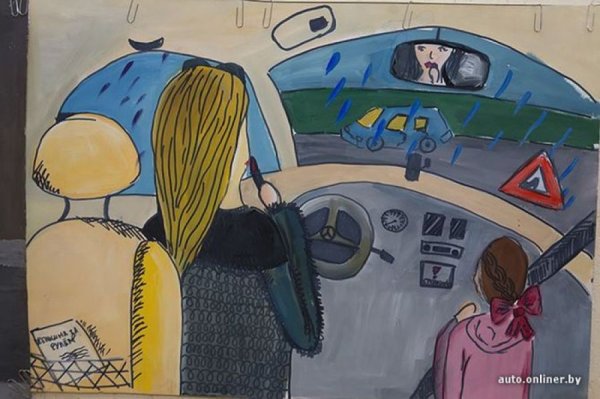 Конкурс детских рисунков моя мама водитель