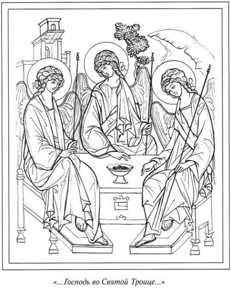 Святая Троица Рублева прориси