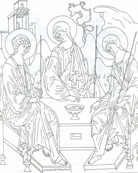 Раскраска икона Святая Троица