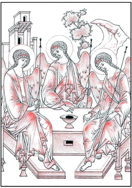 Рисунок к празднику Троица