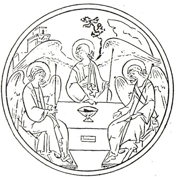 Троица праздник береза хоровод