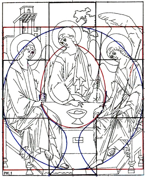 Рисунок к празднику Троица