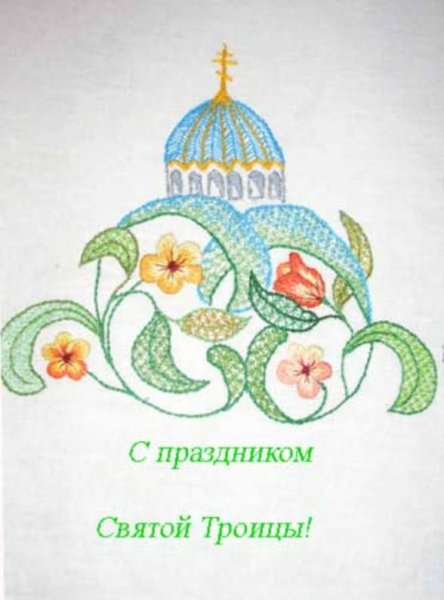 Праздник Ивана Купала рисунок карандашом