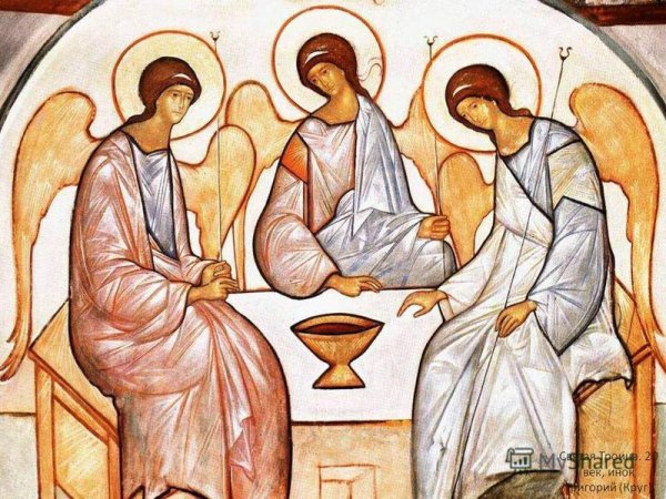 Троица Андрей Рублев прориси