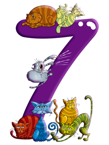 Смешная цифра 7