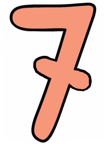 Цифра 7