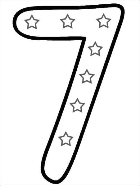 Цифра семь раскраска