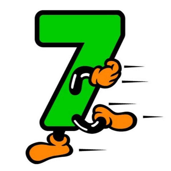 Цифра семь в картинках