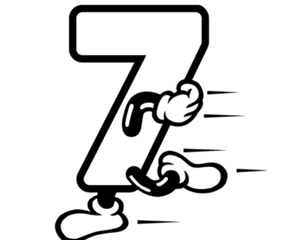 Нарисовать цифру 7