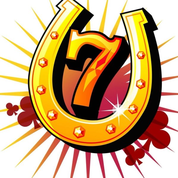 Счастливое число 7