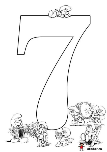 Цифра семь раскраска