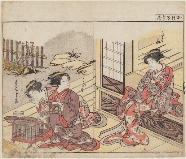 Японская Ксилография укиё-э