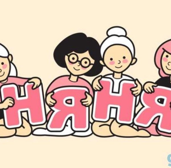 Няня картинка для детей