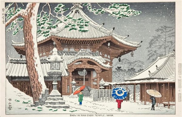 Японская гравюра Хижина