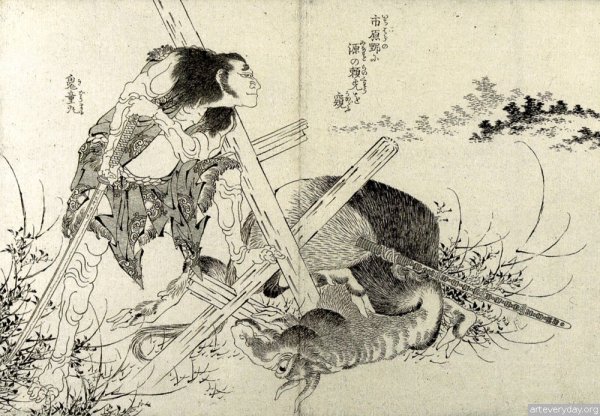Кацусика Хокусай Самурай
