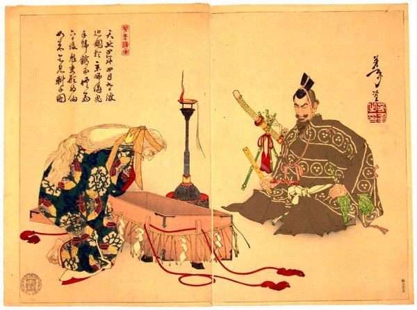 Японская гравюра мудрец