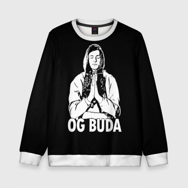 Og Buda надпись