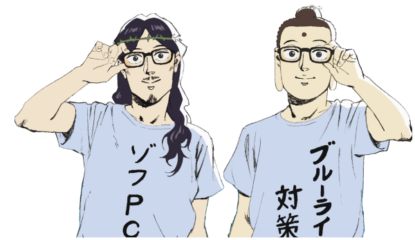 Saint Oniisan Иисус