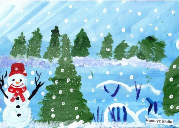 Зимние сказка Андерсена Снежная Королева