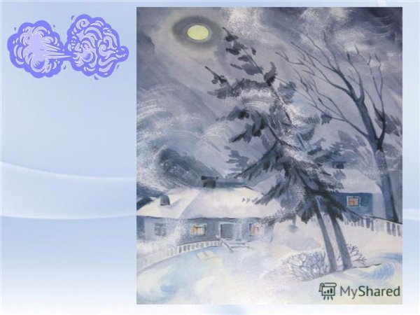 Снегурочка восьмилучевой венец