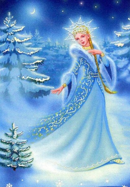 Матушка зима