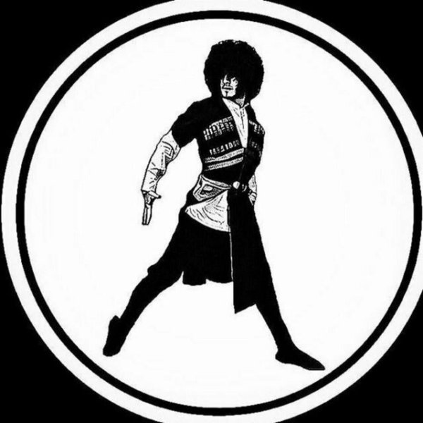 Эмблема Кавказского танца