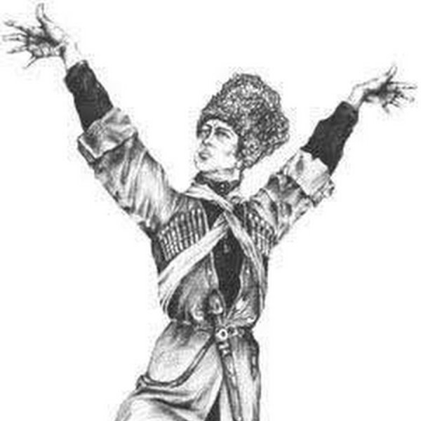 Лезгинка иллюстрация