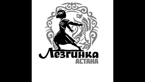 Эмблема Кавказского танца