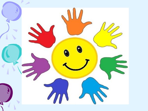 Эмблема дружбы