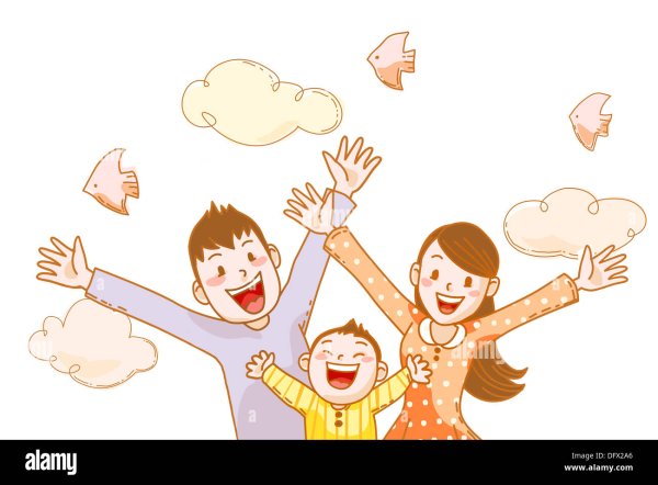 Семейные радости рисунок