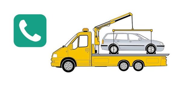 Раскраска автовоз