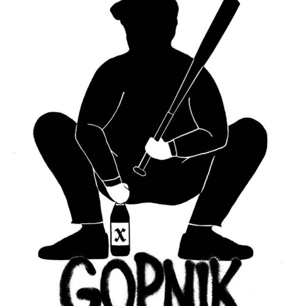 Эмблема гопников