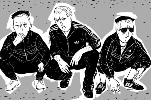 Гопник вектор