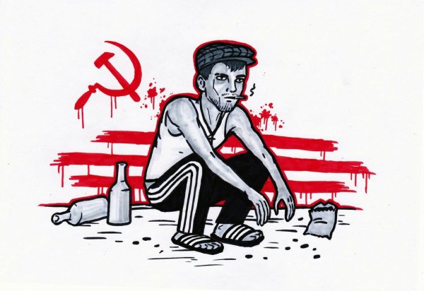 Гопник раскраска