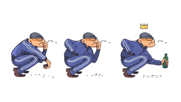 Нарисованный гопник