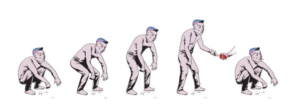 Гопники арты