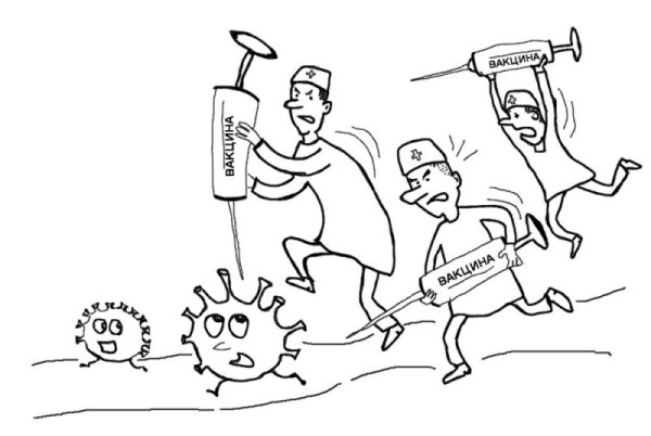 Карикатура на прививку от коронавируса