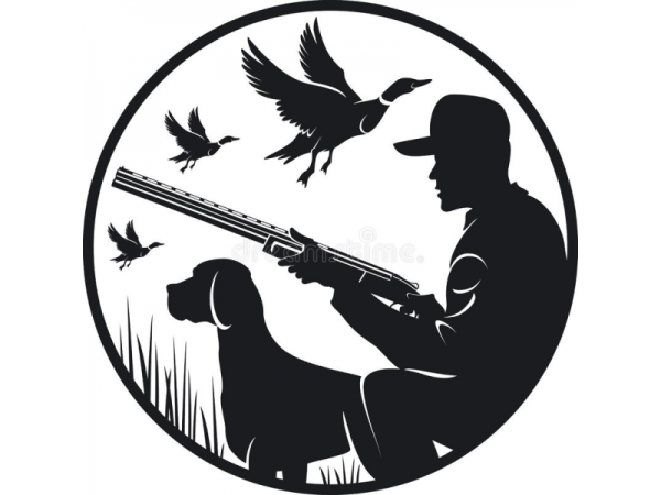 Силуэт охотника с ружьем и собакой