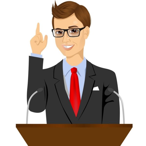 Оратор за трибуной