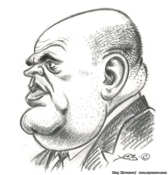 Министр рисунок