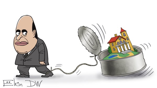 Красавчик карикатура