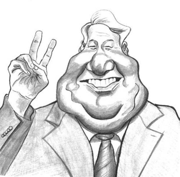 Финансовый отдел карикатура