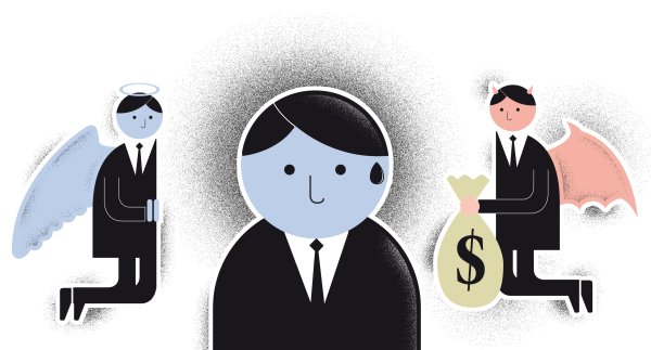 Нравственность фон