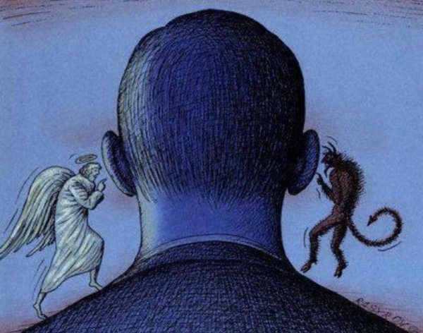 Человечек с крыльями