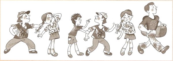 Философия рисунок без черного цвета