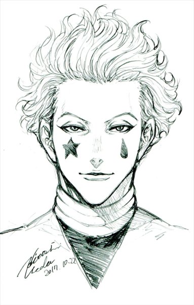 Хисока Морроу черно белый