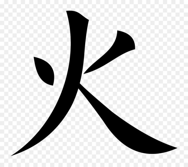 Японский иероглиф Kanji