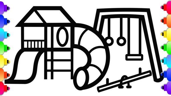 Детская площадка иллюстрация
